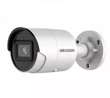 DS-2CD2043G2-IU(2.8mm) Hikvision камера видеонаблюдения