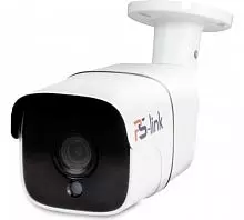 Цилиндрическая камера видеонаблюдения PS-link AHD 5Мп 1944P AHD105