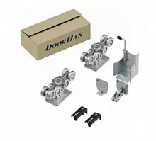 DoorHan DHSK-138 комплект комплектации для балки 138х144х6