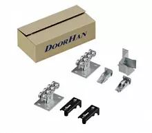 DoorHan DHPN-71 комплект для балки сдвижных ворот 71х60х3,5