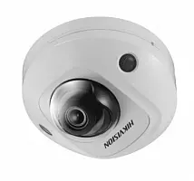 DS-2CD2525FHWD-IWS (4mm) EOL Hikvision