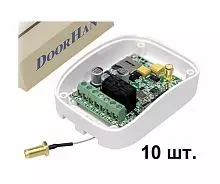 DoorHan GSM-3.0 - 10 комплект из 10 шт блоков GSM для управления