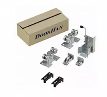 DoorHan DHSK-95 комплект комплектации для балки 95х88х5