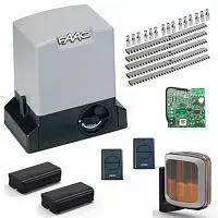 Комплект автоматики для откатных ворот FAAC 741 KIT (приемник, пульт, фотоэлементы, сигнальная лампа)